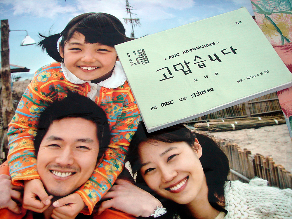 사용자 삽입 이미지