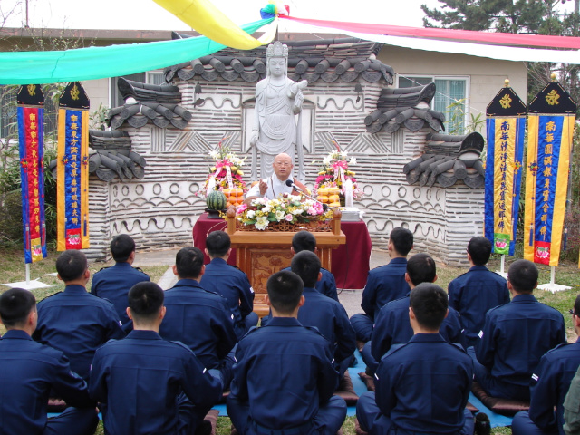 38전대 군성사
