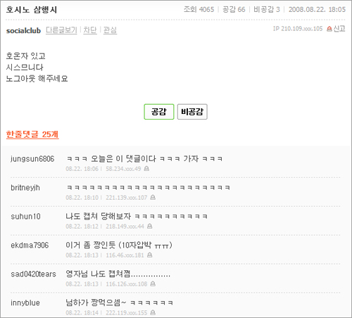 사용자 삽입 이미지