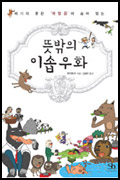 사용자 삽입 이미지