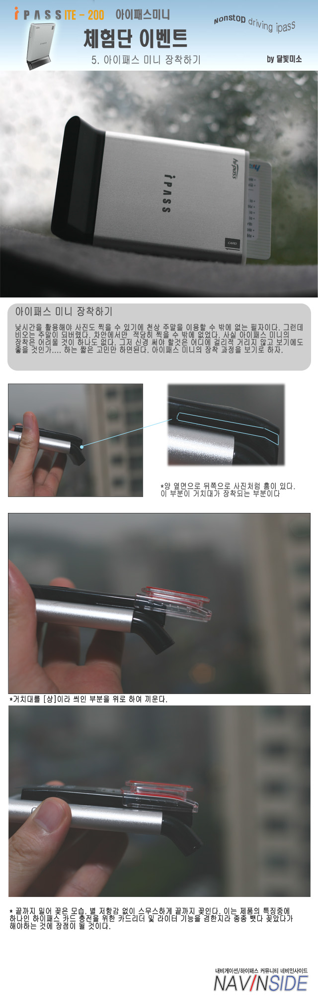 사용자 삽입 이미지