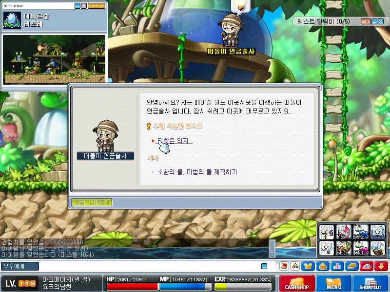 사용자 삽입 이미지
