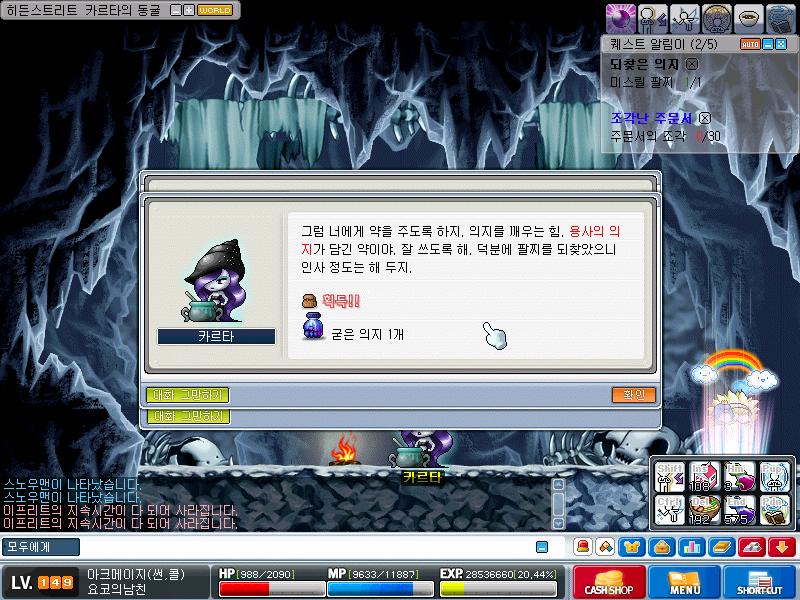사용자 삽입 이미지