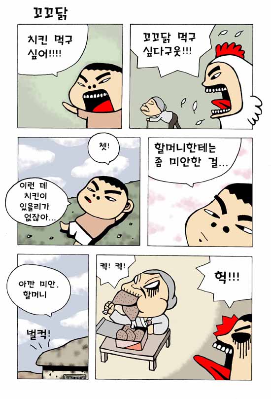 사용자 삽입 이미지