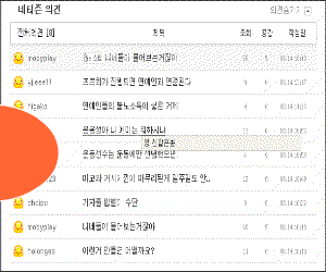 사용자 삽입 이미지