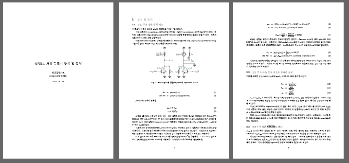 사용자 삽입 이미지