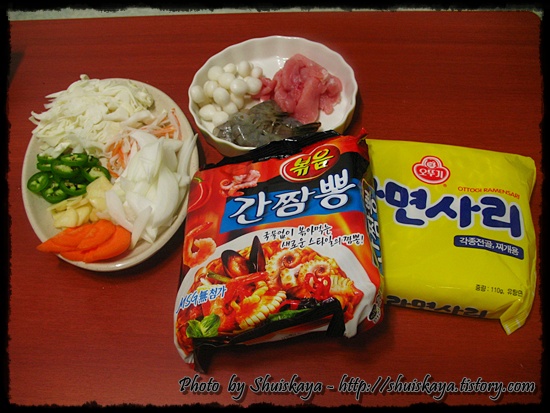 사용자 삽입 이미지
