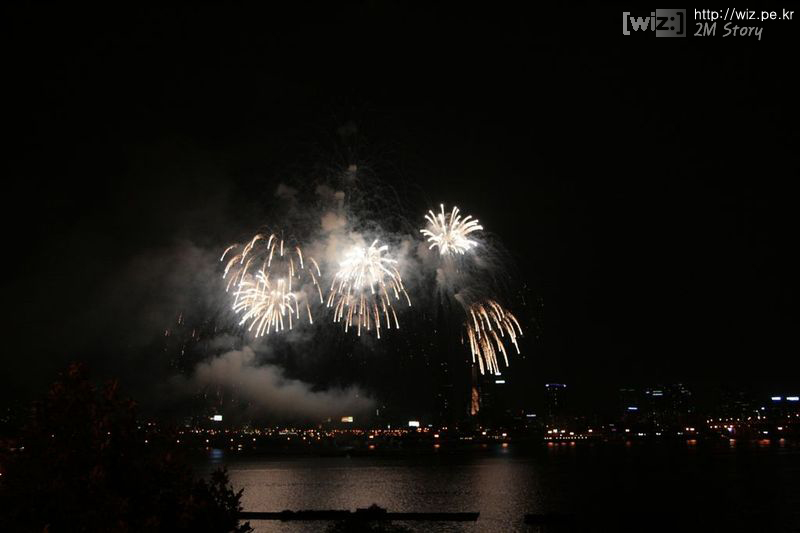 2008 서울 세계 불꽃축제