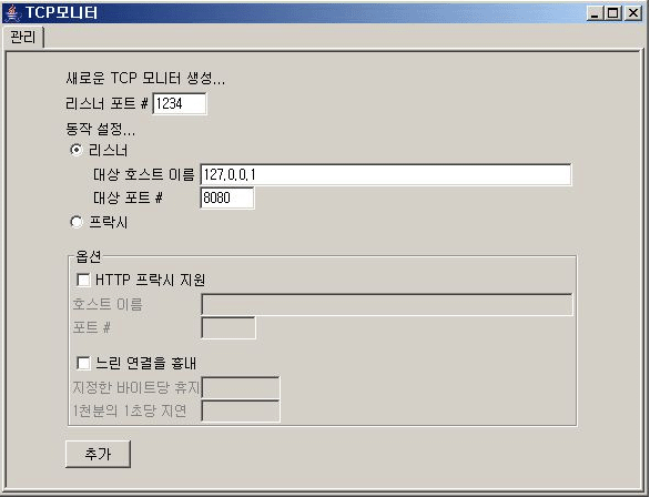 사용자 삽입 이미지