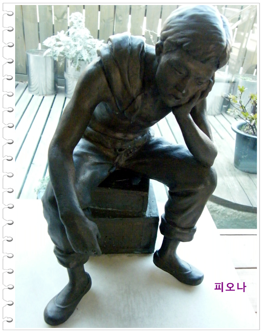 사용자 삽입 이미지
