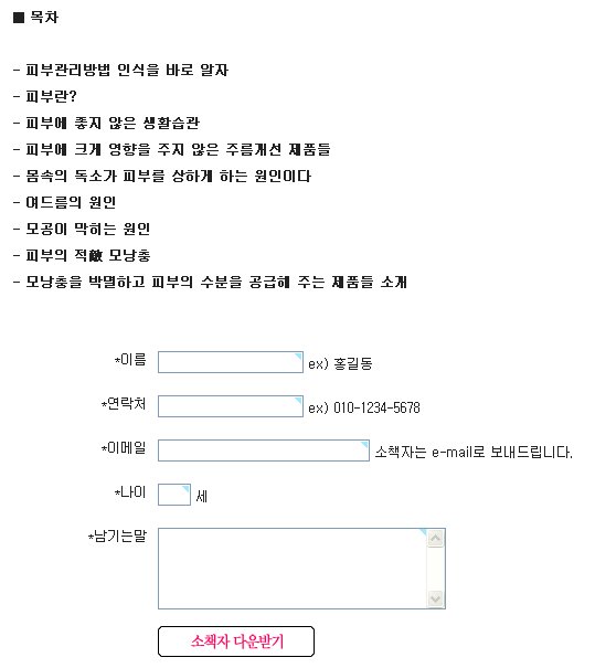 사용자 삽입 이미지