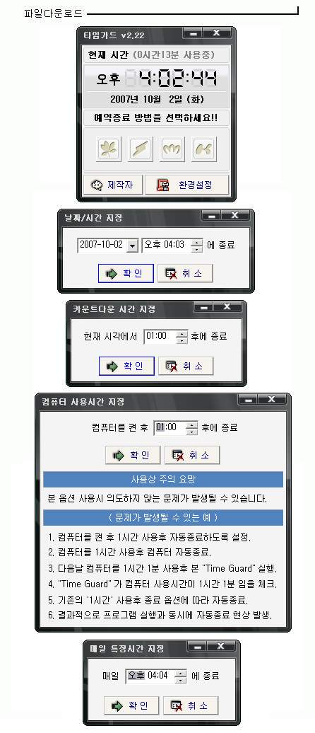 사용자 삽입 이미지