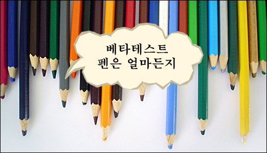 사용자 삽입 이미지