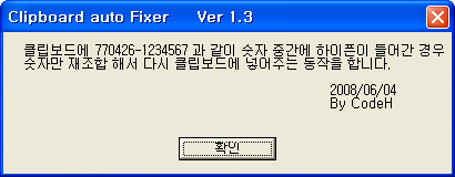 사용자 삽입 이미지