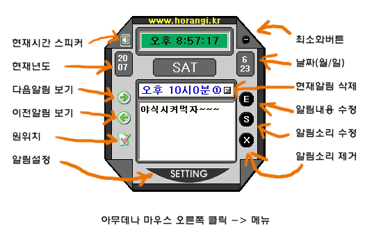 사용자 삽입 이미지