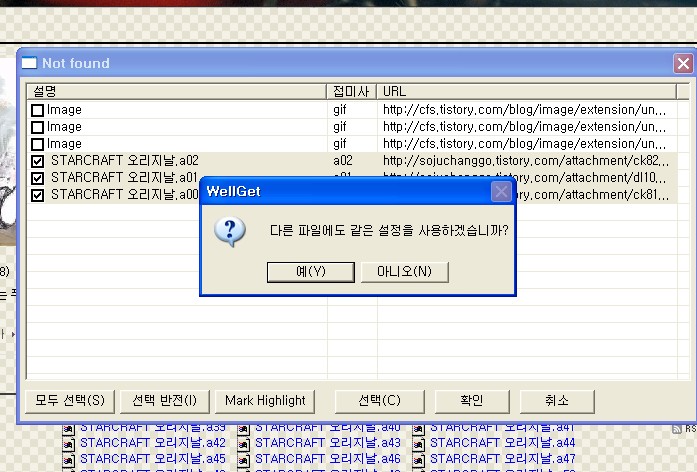 사용자 삽입 이미지