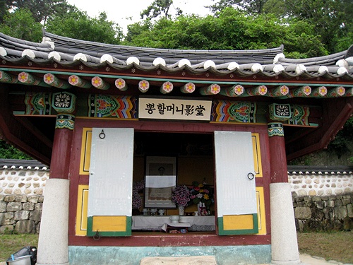 사용자 삽입 이미지