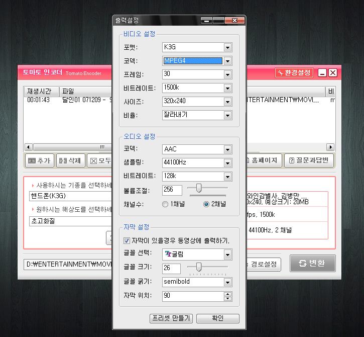사용자 삽입 이미지