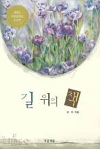 사용자 삽입 이미지