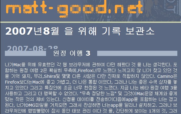 사용자 삽입 이미지