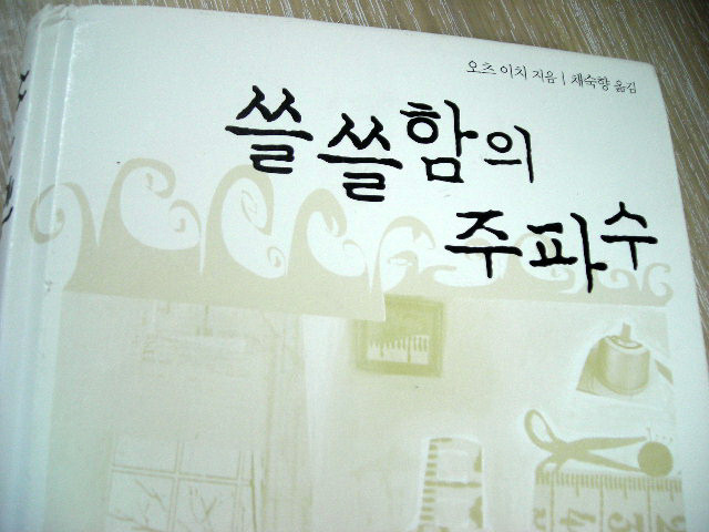 사용자 삽입 이미지