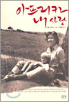 사용자 삽입 이미지