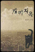 사용자 삽입 이미지