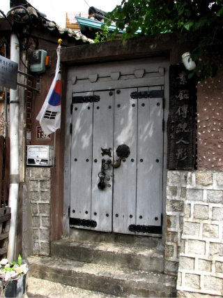 사용자 삽입 이미지