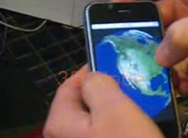아이폰용 3D 지구 프로그램