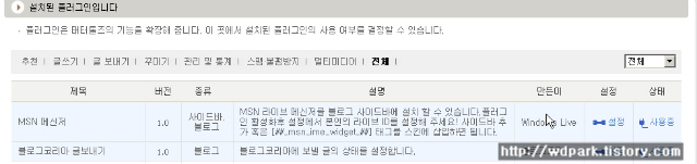 사용자 삽입 이미지