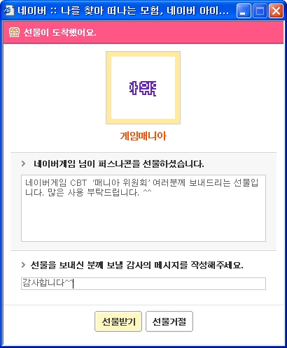사용자 삽입 이미지
