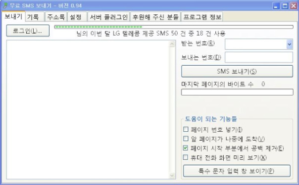 사용자 삽입 이미지