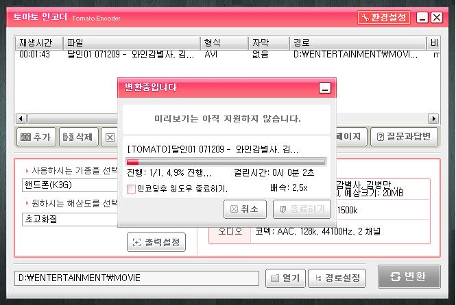 사용자 삽입 이미지