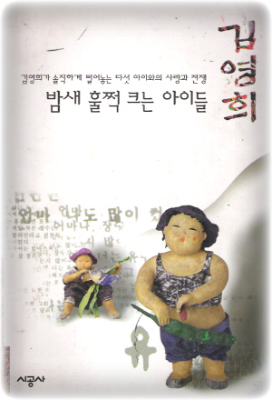 사용자 삽입 이미지