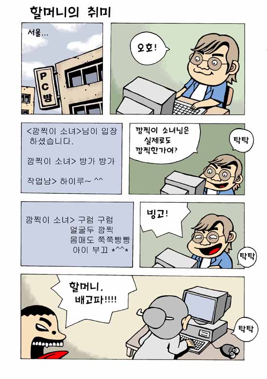 사용자 삽입 이미지