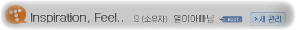 사용자 삽입 이미지
