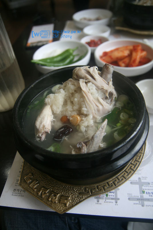 삼계탕