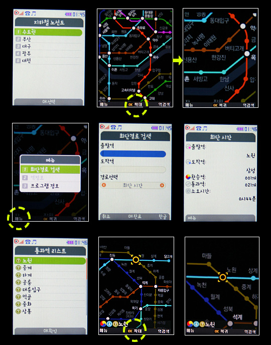 사용자 삽입 이미지