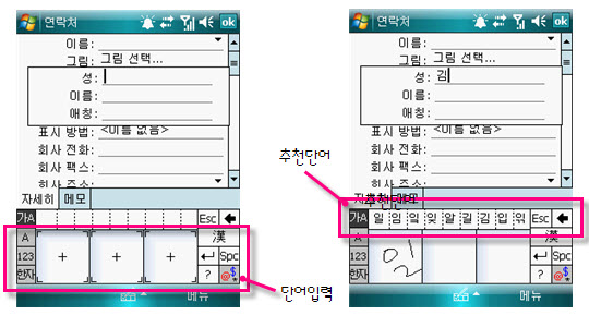 사용자 삽입 이미지