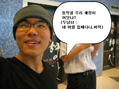 사용자 삽입 이미지