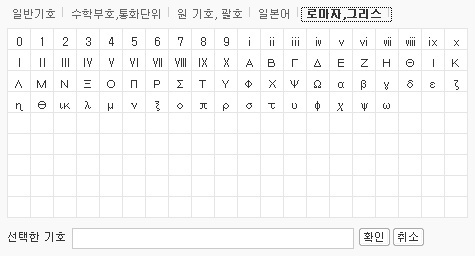 사용자 삽입 이미지