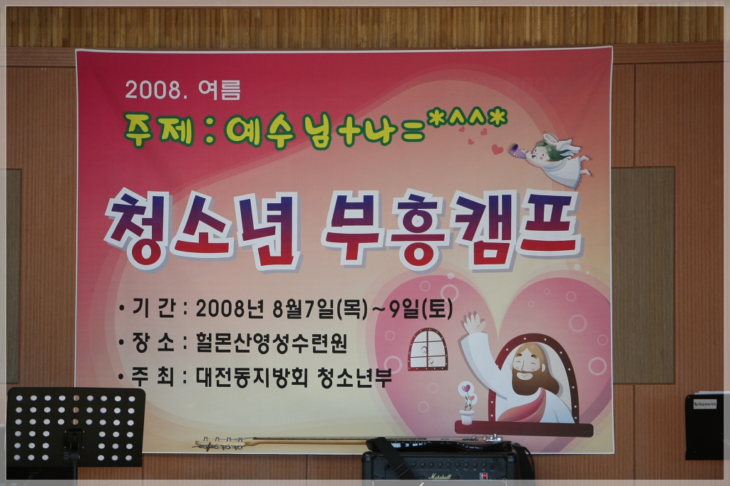 사용자 삽입 이미지