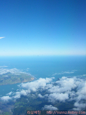 뉴질랜드 하늘