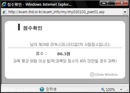 사용자 삽입 이미지