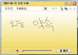 사용자 삽입 이미지