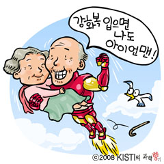 사용자 삽입 이미지