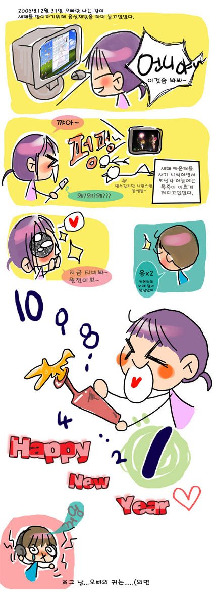 사용자 삽입 이미지