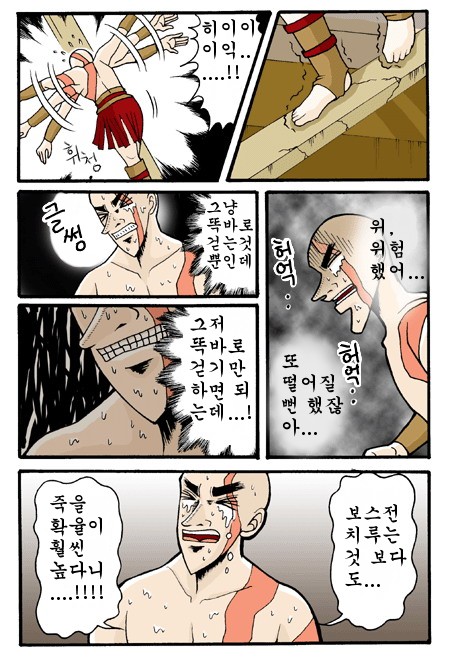 사용자 삽입 이미지