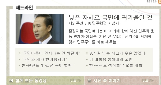 사용자 삽입 이미지