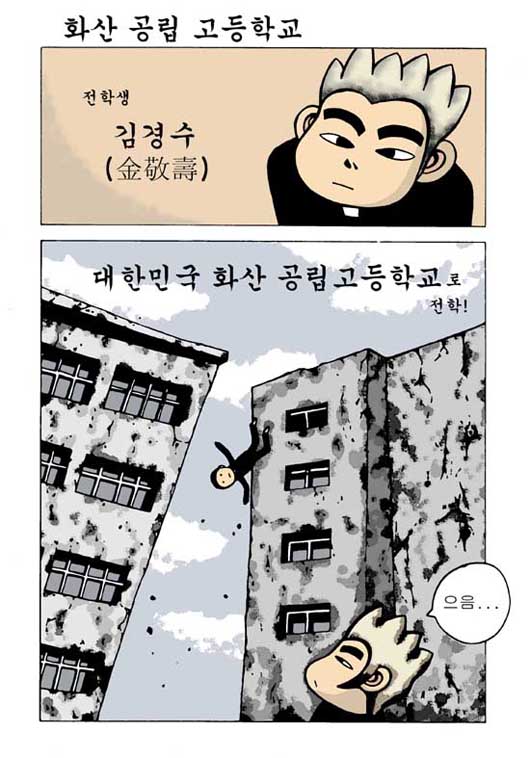 사용자 삽입 이미지